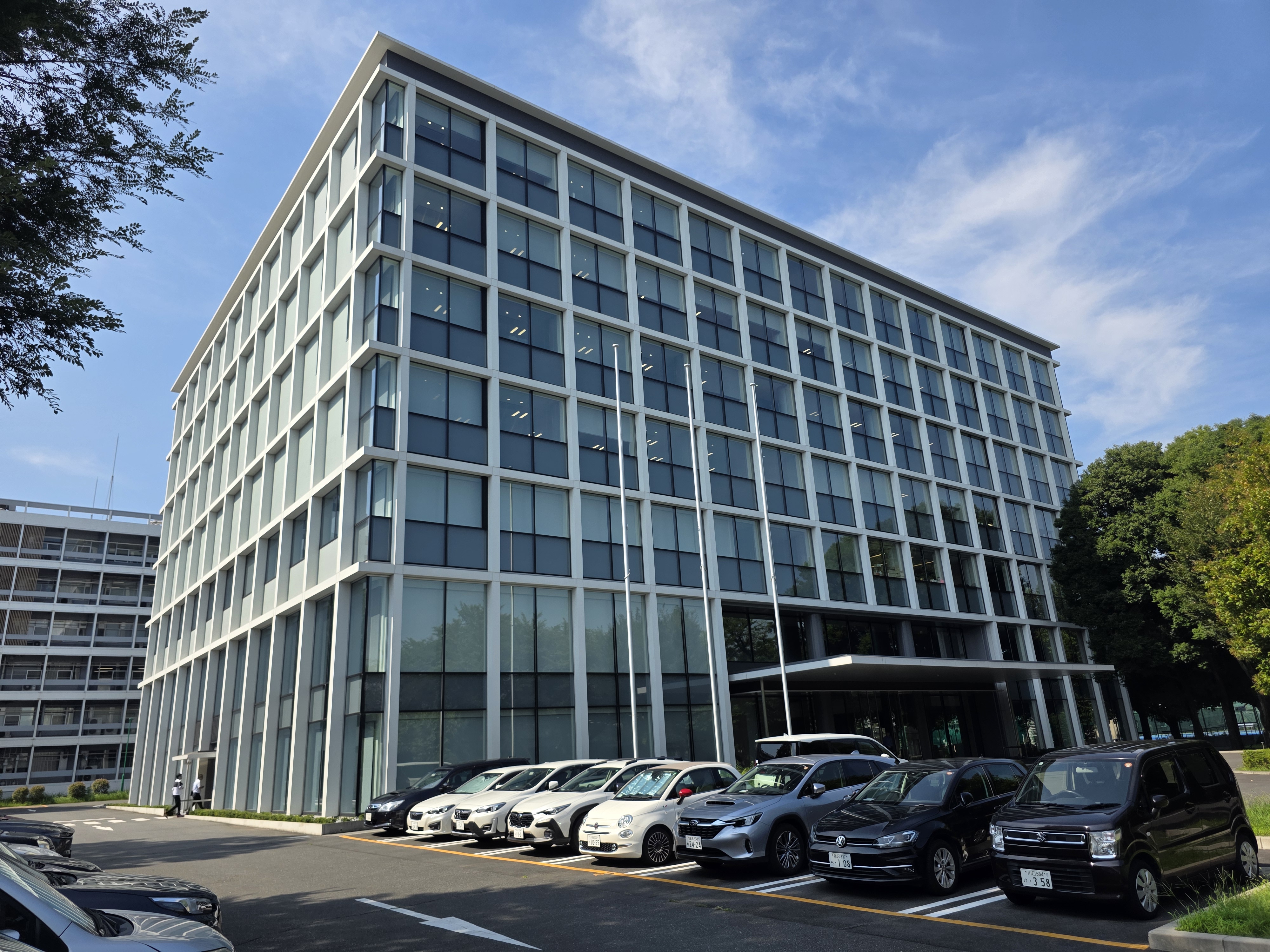 Exterior view of the Administrative Headquarters building